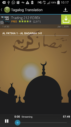 Quran Filipino MP3 Translation Screenshot 2