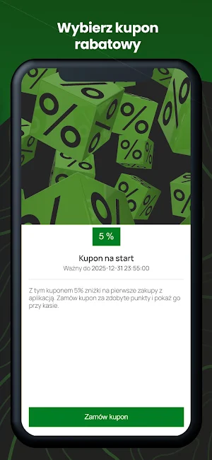 GVS Krasnystaw Screenshot 3