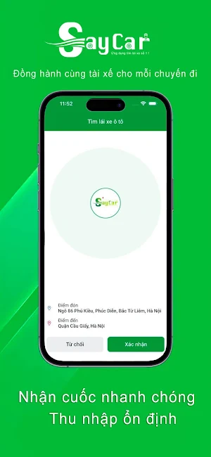 SC - For Driver Screenshot 1