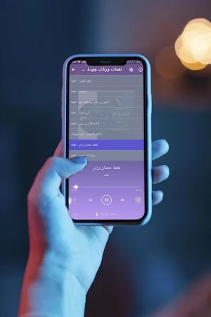 نغمات ورنات اسلامية بدون نت Screenshot 2