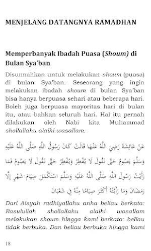 Ramadhan Bertabur Berkah Screenshot 2