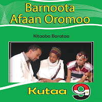 Afaan Oromoo Kutaa 9ffaa