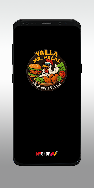 yalla mr halal corp Screenshot 0