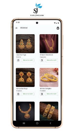 Sunil Jewellers Srikalahasti Screenshot 1