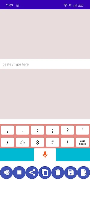 Gujarati Voice Typing Screenshot 0