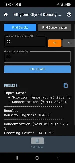 EG Suite - Ethylene Glycol Screenshot 2