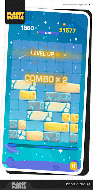 Planet Puzzle Screenshot 1