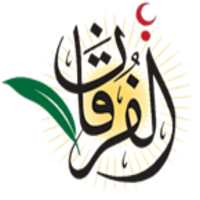 Alfurqan School