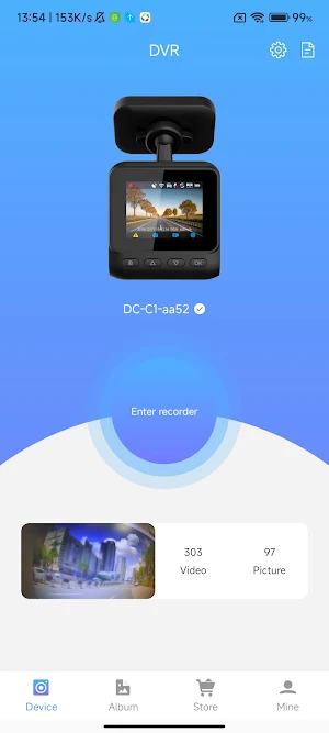 RoadRec Screenshot 0