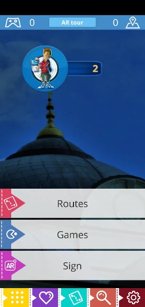 Chic Haskovo Screenshot 0