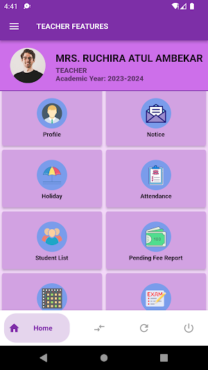 New Model English High School Screenshot 3