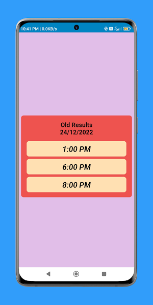 Lottery Sambad - Dhankesari Screenshot 2
