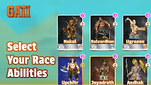 Gati: Multiplayer Run & Race Screenshot 3