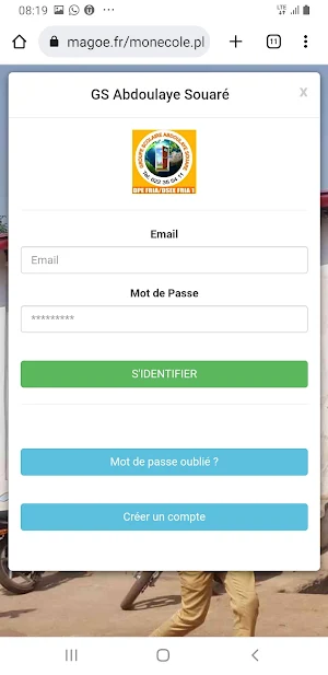 GS Abdoulaye Souaré Screenshot 3