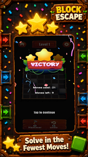 Block Escape Screenshot 2