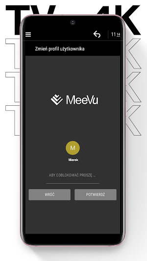 MeeVu Screenshot 0