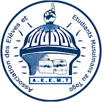 Aeemtiste