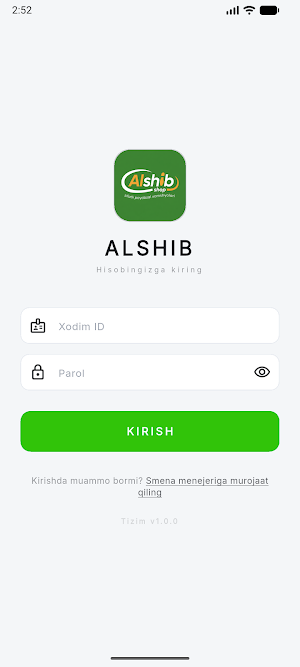 ALSHIB Screenshot 2
