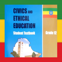 Civics Grade 12 Textbook