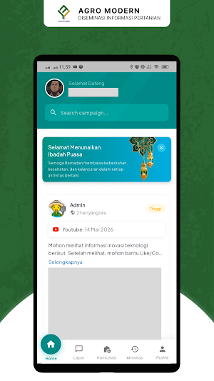 Agro Modern Screenshot 3