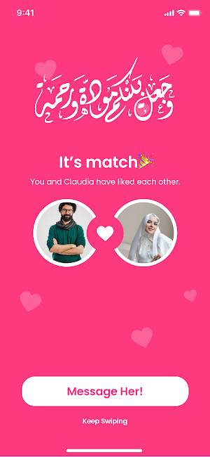 Good Spouse - Easy Halal Love Screenshot 3