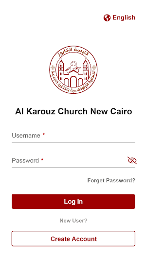 Al Karouz Church New Cairo Screenshot 1