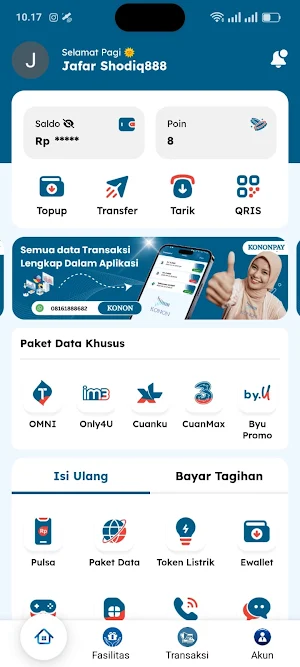 Konon Mobile Screenshot 0