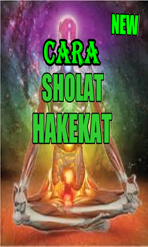 Tata Cara Sholat Hakekat Screenshot 0