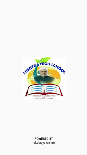 Sumitra High School Screenshot 0