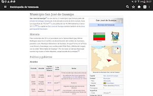 Enciclopedia de Venezuela Screenshot 2