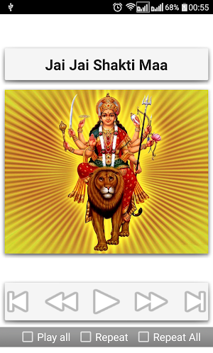 Navratri Songs Screenshot 3