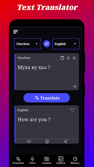 Chechen Translator Screenshot 0
