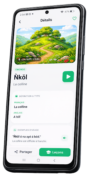 Ovuma Screenshot 2