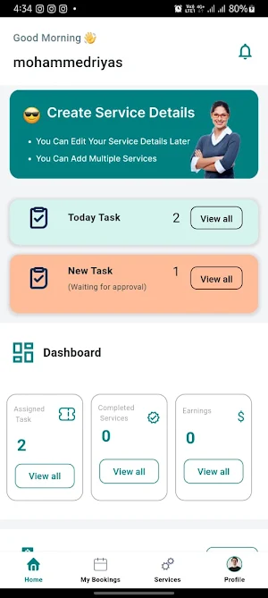 Linkus Vendor Screenshot 3