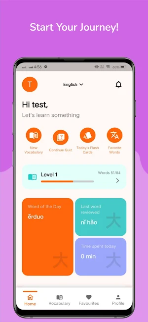 Learn Taiwanese Mandarin Screenshot 0
