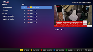 Zio Tv Screenshot 2