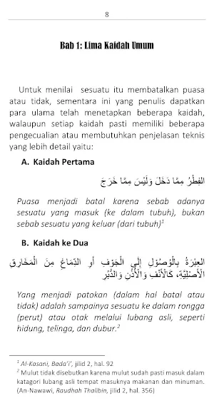 Bekal Ramadhan Batalkah Puasa Screenshot 2