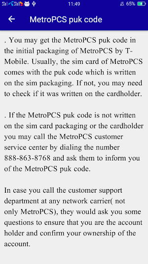 Unlock MetroPCS Master Code Screenshot 3