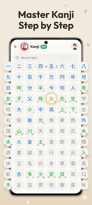 SenseiPal: Learn Japanese AI Screenshot 3