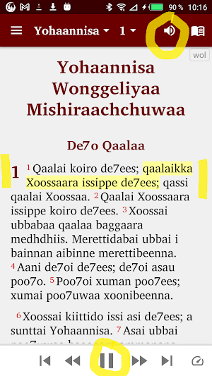 Wolaytta with Swahili English Screenshot 0