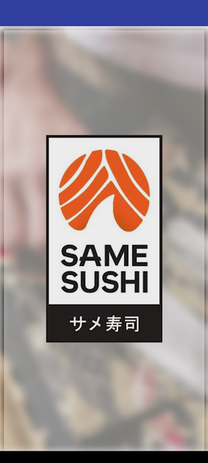 Same Sushi Screenshot 1