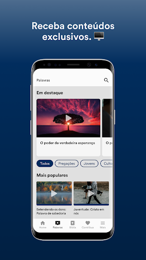 PAZ PICOS-PI Screenshot 1