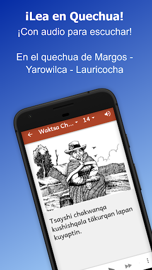 Easy reading Margos Quechua [qvm] Screenshot 0