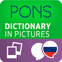 Picture Dictionary Russian