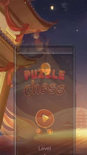 Royal Chess Match Screenshot 0