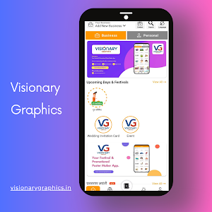 Visionary Graphics Screenshot 1