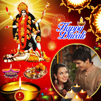 Happy Diwali Photo Frame 2023