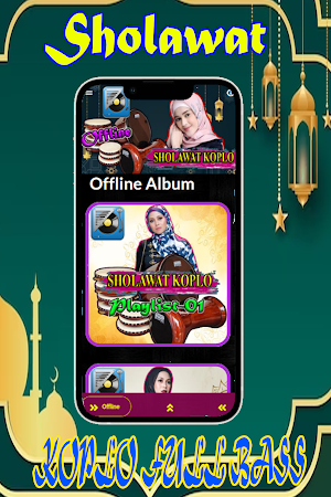 Sholawat KOPLO FULL BASS Screenshot 2