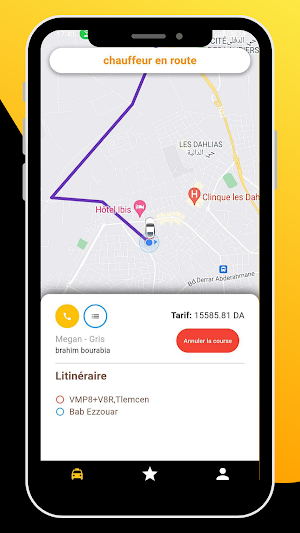 Yattir Services Screenshot 3