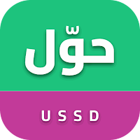 USSD Codes: PalPay & JawwalPay